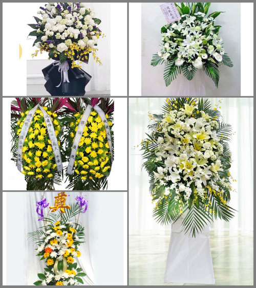 贵州黔东南州三穗县雪洞镇洞阳村白事花篮预定